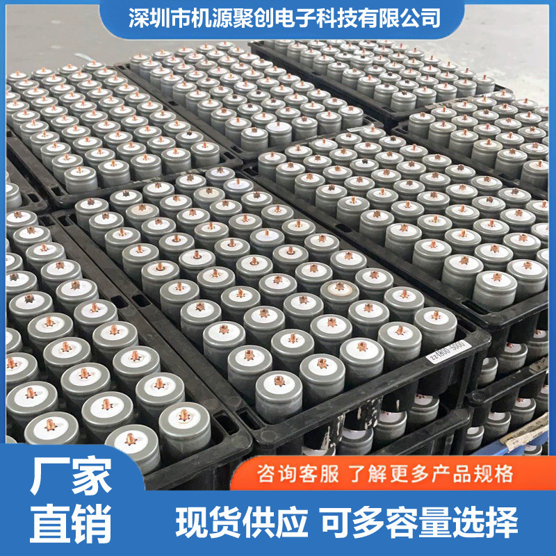 32650尖头3500/6000mAh磷酸铁锂电池户外太阳能路灯储电芯储能|undefined