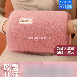 ˮ늿ů֌ůůˮ늟ጚëqƷ