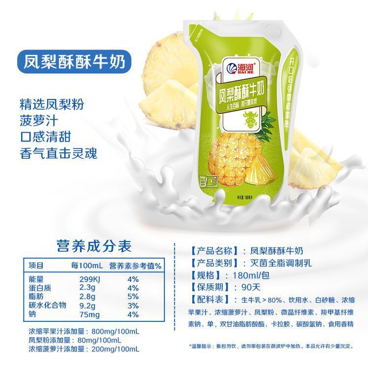 6aaf227b-c98b-4965-8142-4d9735e8d7f1.jpe