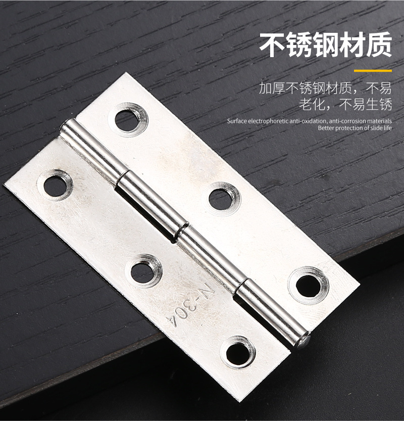 厂家批发现代简约不锈钢平开小合叶简约4寸室内木门轴承合页批发-阿里巴巴