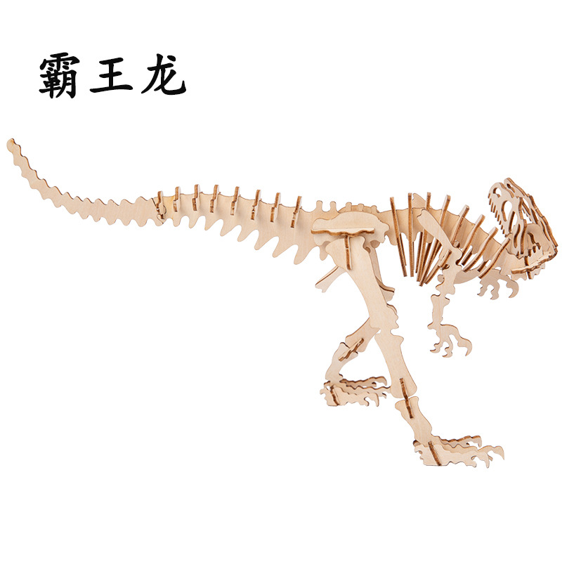 Puzzles de dinosaurio de madera creativos hechos a mano modelo 3D puzzle tridimensional regalos de vacaciones juguetes de madera al por mayor