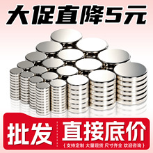 �S�����l10mm�A�δ��F N35�S�F���������F؈�۱����N�����F���Fʯ
