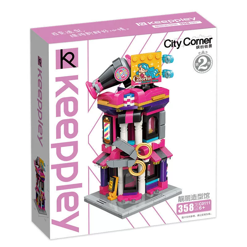 Lego, конструктор, игрушка, мелкие частицы, интернет-знаменитость, подарок на день рождения