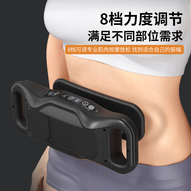 筋膜マッサージ器多機能筋肉リラックスクロスボーダー電動筋膜銃emsマイクロ電流マッサージ器|undefined