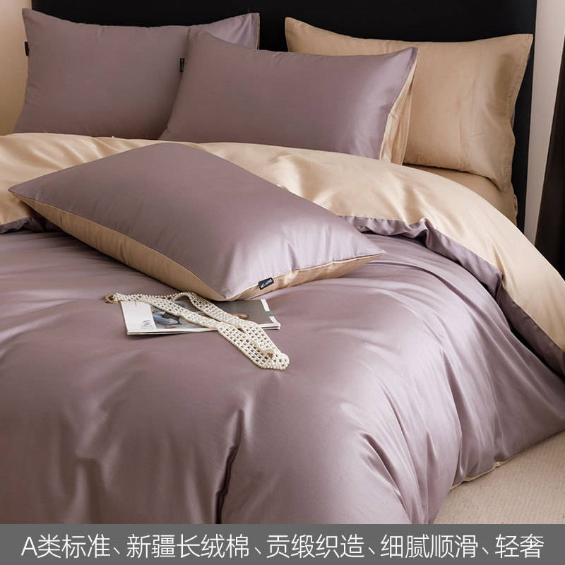 High-end 100S Xinjiang algodón cama de lana larga cuatro piezas de algodón sábanas cubierta cama