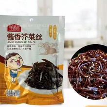 250g} ֭ˬ  ɿ_θСu˽zNFُ