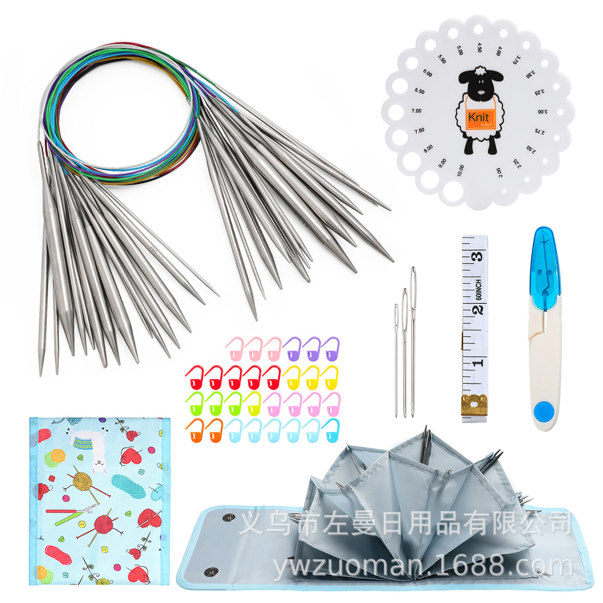 100cm set