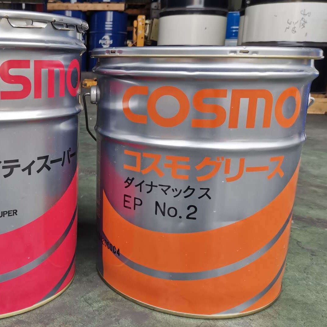 COSMO  冷却油  2