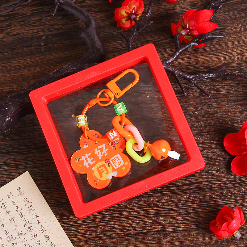 中秋節の楽しい字の札のキーホルダーのペンダントの贈り物のアクリルの両面の文字の花の良い月の円の鍵のチェーンは飾りを掛けます。|undefined