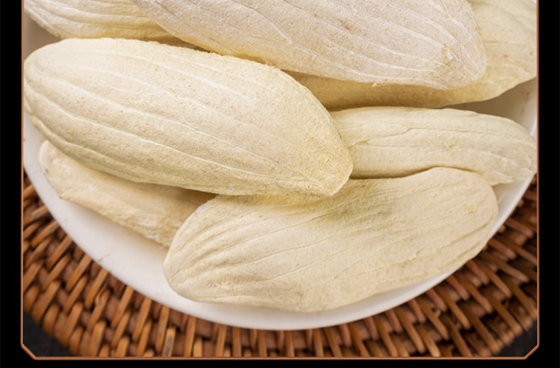 Dried Mango Seed Kernel Mang Guo He Mangifera indica Traditional Herbal Ingredient 500g details