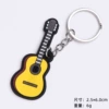 Classic guitar