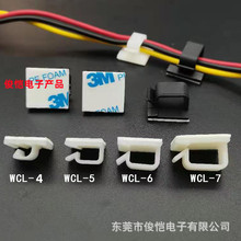 늾��̶��A��������ճʽ�ž��̶������ۿ��Ӿ��A�W���߾�����WCL