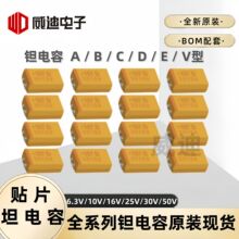 �����g���2917 150uF &plusmn;20% 10V M�n �NƬ�g���10TPB150MLԭ�b