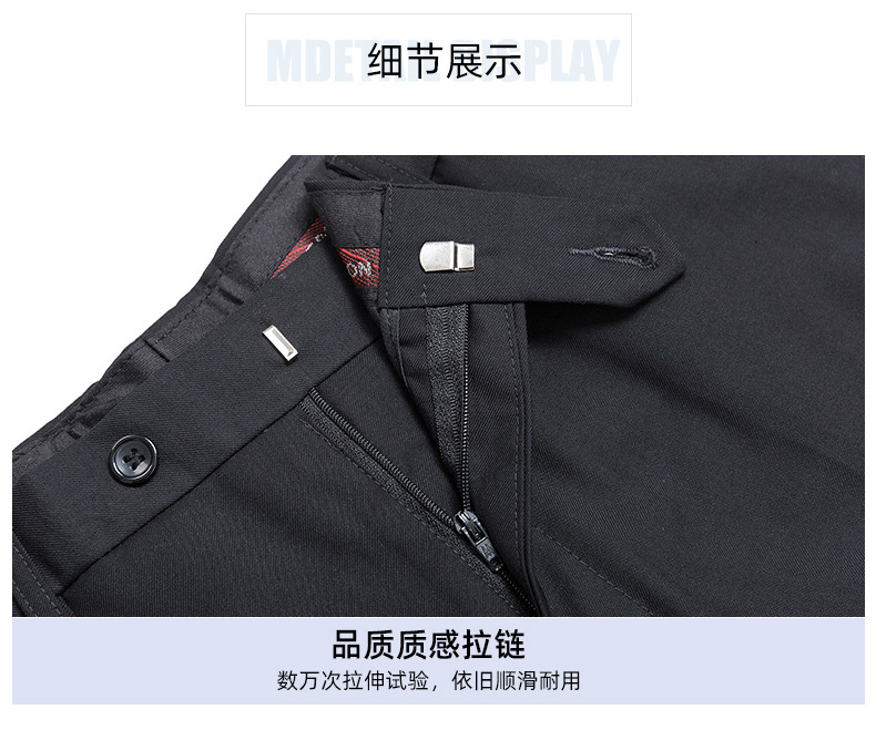 男西裤详情_21.jpg