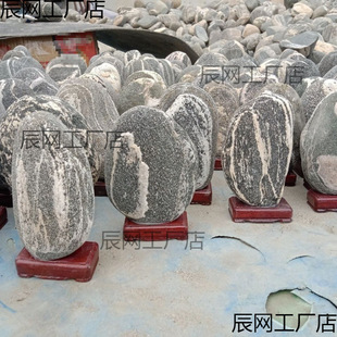 ��ʽ��Ȼ̩ɽԭʯ̩ɽʯ�Ү���Ȼ�҃���[��ʯ�Ү�̩ɽʯ�a���҃�