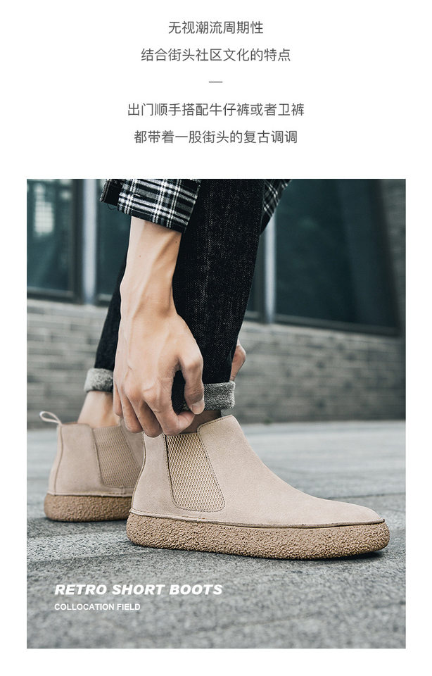 Bốt Martin cổ giữa nam da lộn , đế bằng — 2302 thắt dây màu be, 2302 thắt dây màu nâu, 2302 thắt dây màu xám, 2302 thắt dây màu đen chi tiết 2