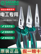 SATA���_�����Q늹�8��6����ʽʡ���๦�ܹ�������С����Q��