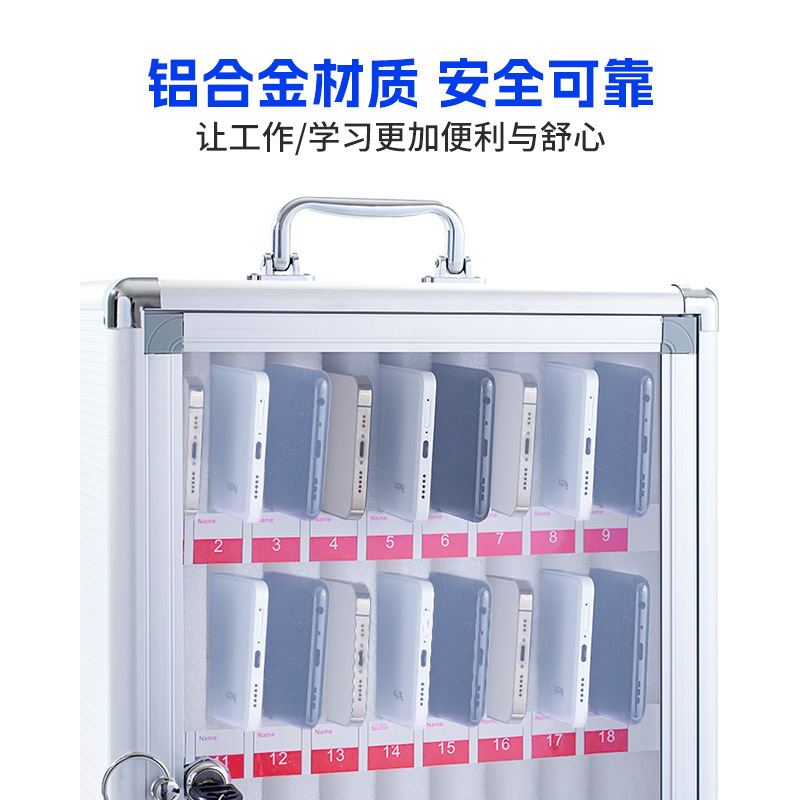 带锁手机柜手机保管箱壁挂式存放柜公司保管柜寄存箱学生手机箱|undefined