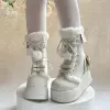 Бежевый