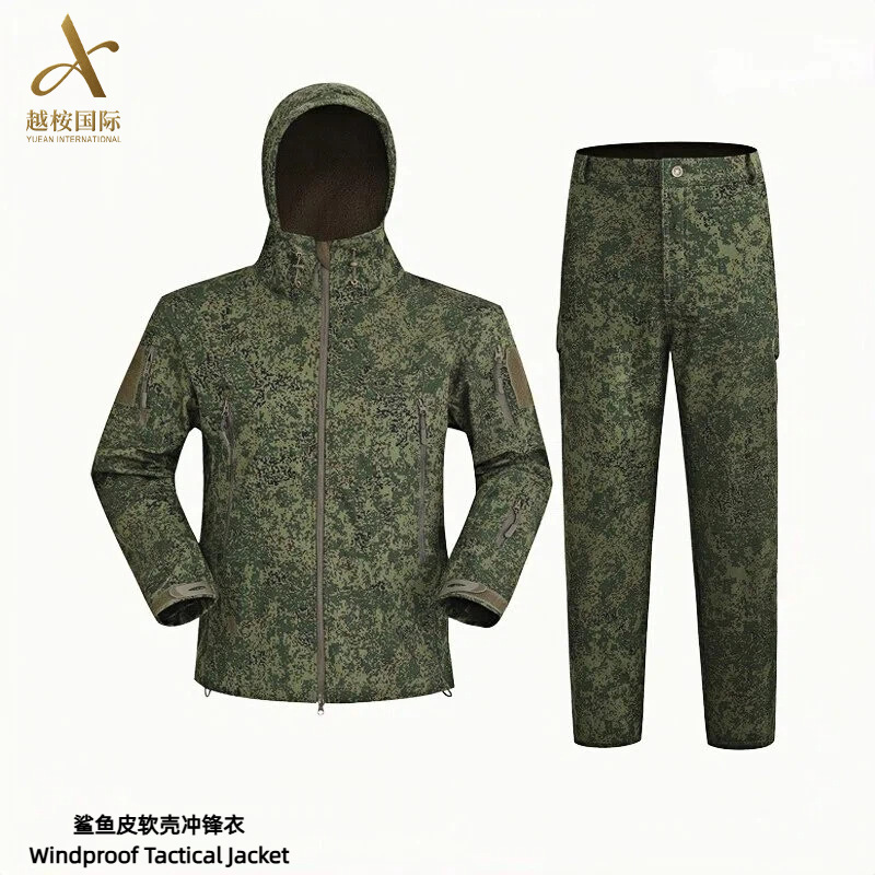 越桉鲨鱼皮迷彩套装男户外战术软壳冲锋衣防水防风作训服批发