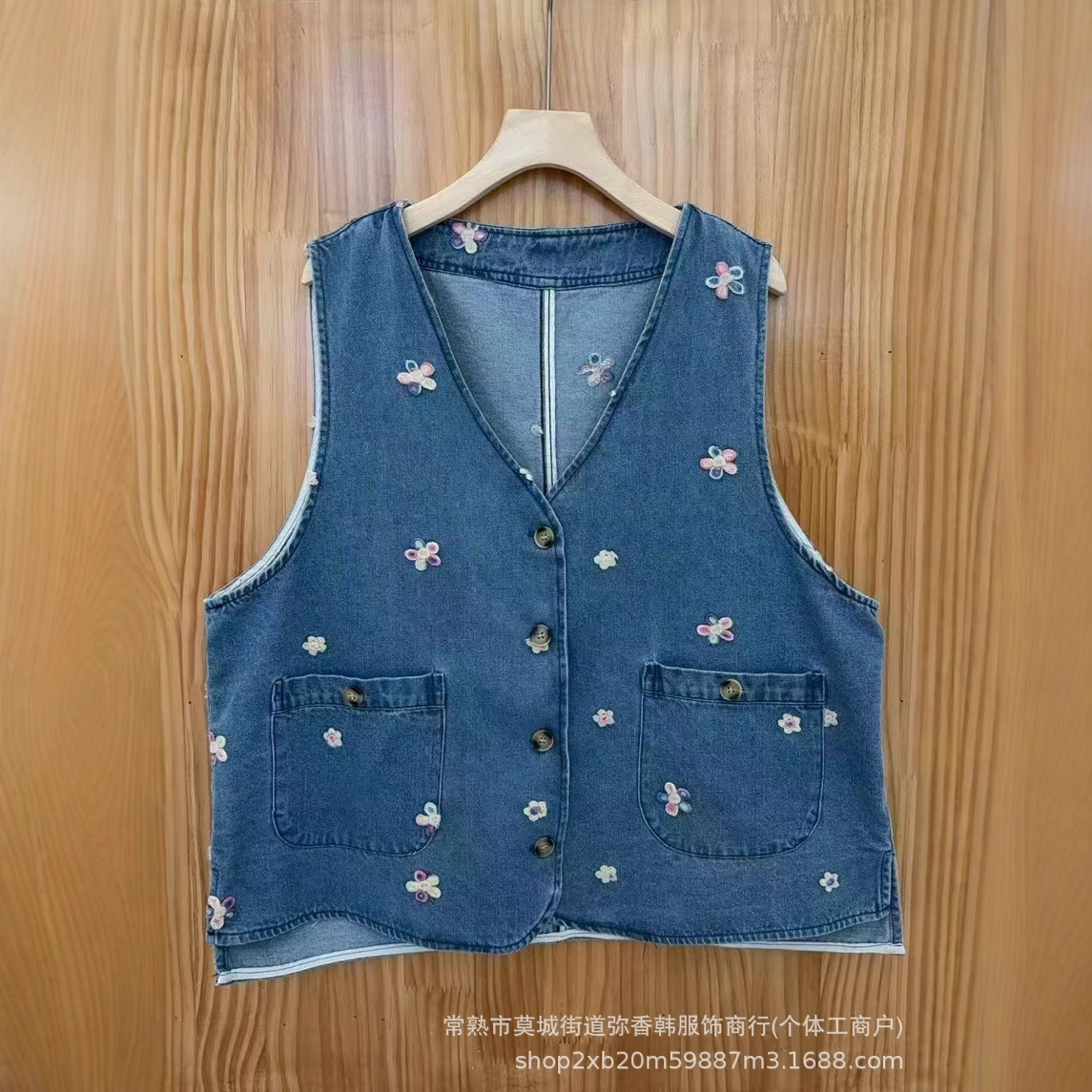 Spring and Summer New Women's Embroidered Flower Vest Korean Style Cute Japanese Style