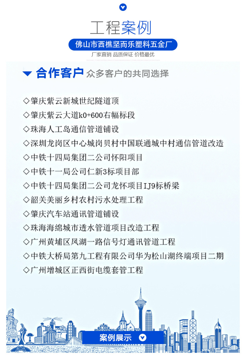 公共?情-20.jpg