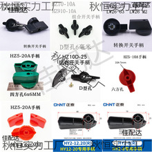 �荴������ߵ��������D�M���D�Q�_�P���o���ֿ����ֱ�5Mm6Mm7M8M