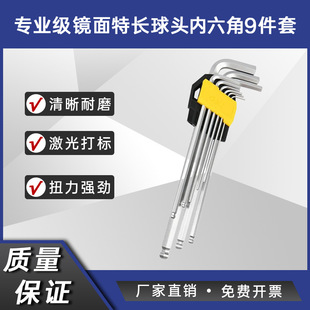 Ʒ���ڙ� 1������ ����DL3094�����ǰ������b �R�����L���^ 9����