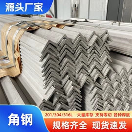 不锈钢板;不锈钢无缝管;不锈钢圆管