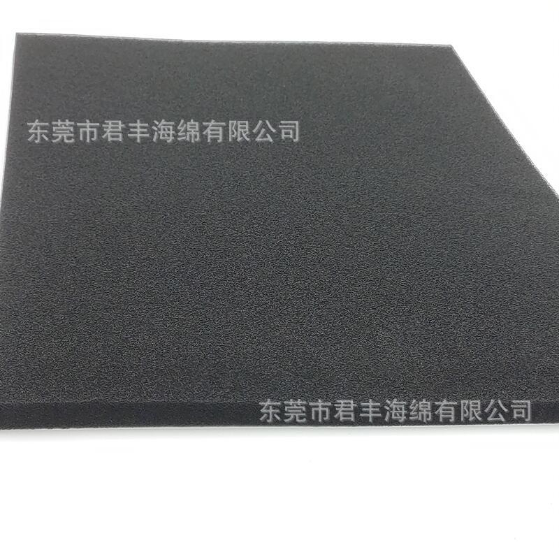 空调风机阻燃过滤防尘棉网 505ppi蜂窝空气净化绵 银白色冷触媒棉