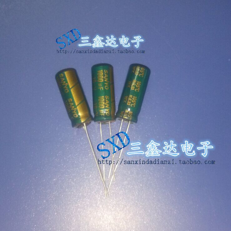 16V1000UF 1000UF 16V全新原装   高频 音频专用电源 电解电容
