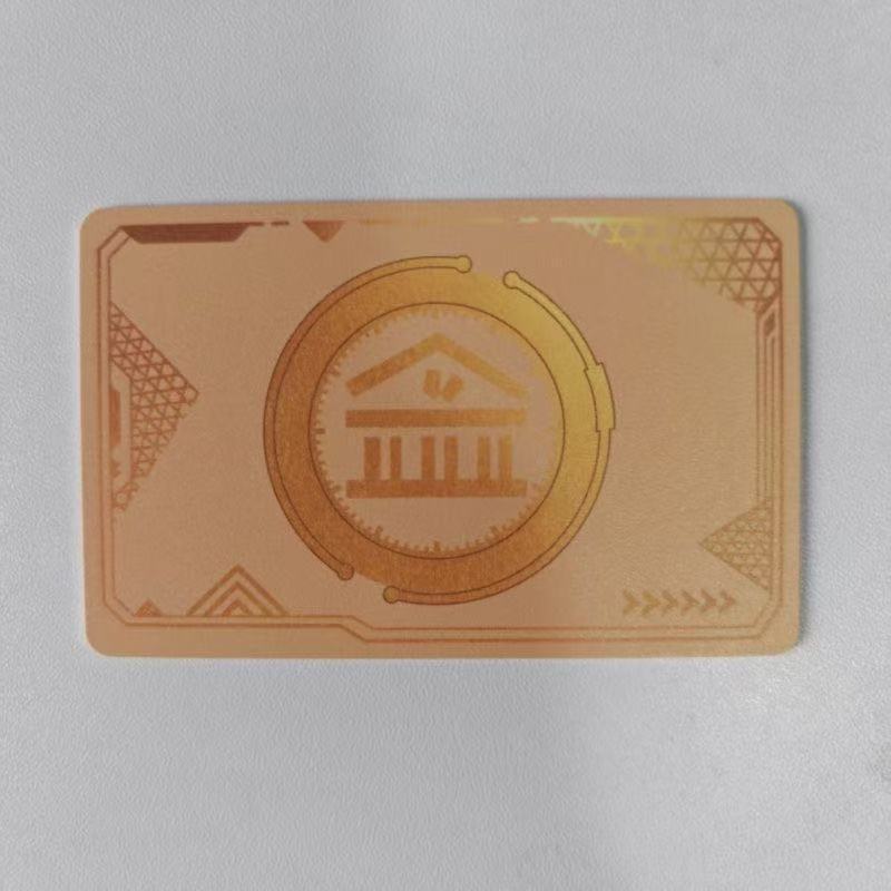 和平精英周边金库钥匙卡pvc房卡NFC金库黑卡红卡黄卡吃鸡启动卡|undefined