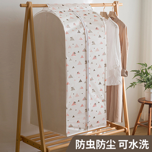 Ll Three-Dimensional Clothing Dust Cover Hanging Household Fully Enclosed Wardrobe Dust Bag Coat Full-Cover Floor-Standing Clothes Rack Hanger
