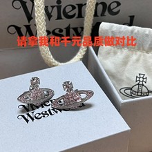 ��̫�����Ƕ�ᔶ��h�M��Ƕ���W���Ǹ߰澫��NANAͬ��