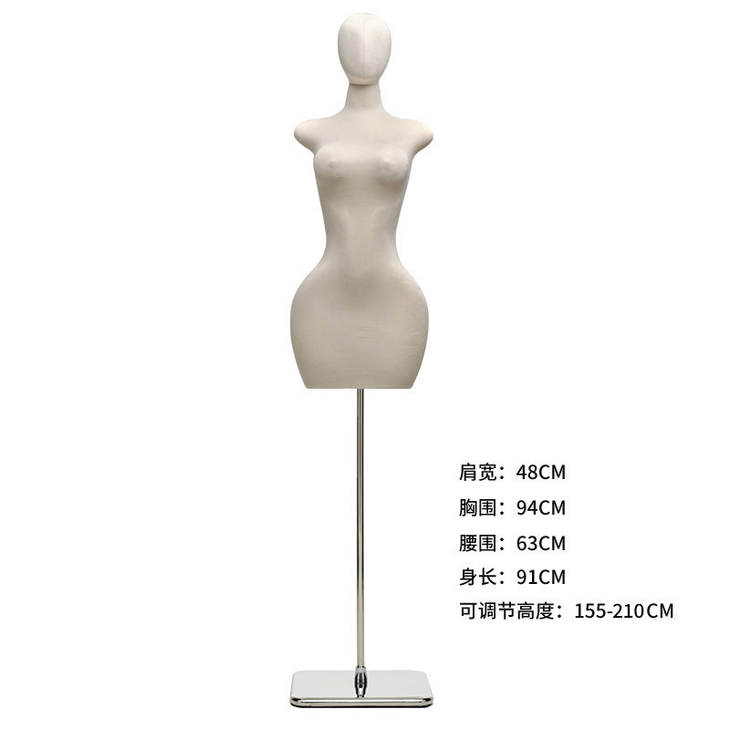 Tienda de ropa modelo de tamaño grande accesorios de ropa de mujer ventana de busto mm pequeña muñeca gorda gran muñeca de trasero tabla de exhibición estante image 9