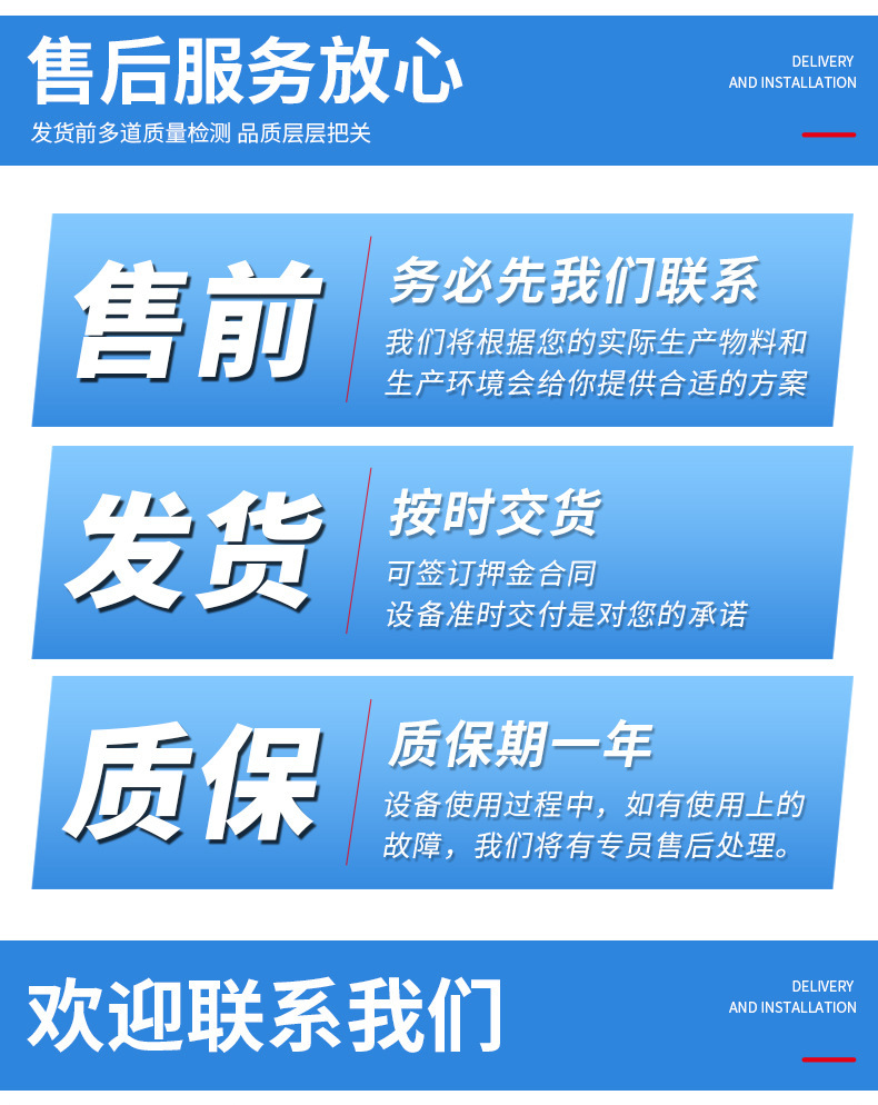 详情_13