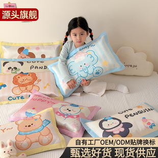 ��濨ͨ���z���^�ļ��׃��@�W����о���ጣ�Û�������˯���^���l