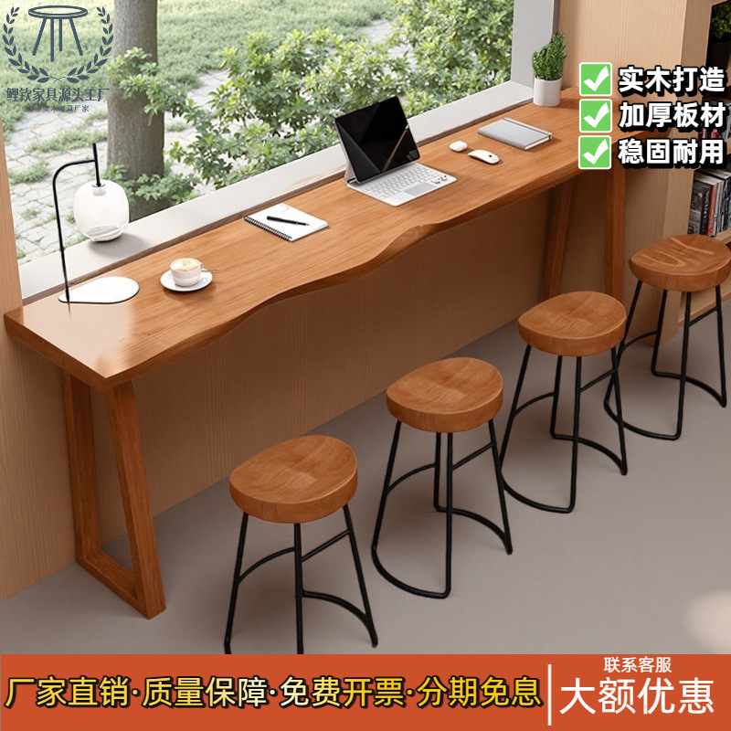Solid wood bar table and chair set for balcony, window-side high-legged narrow table for restaurant, milk tea shop, bar, coffee shop, long bar table