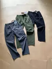 Cross-Border Bata Pata Men's Multi-Pocket Long Water-Repellent Lightweight Quick-Dry Woven Cuffed Casual Outdoor Pants