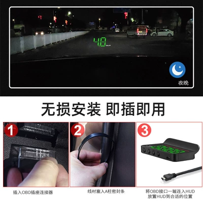 Projector Car Obd Portable – Car display