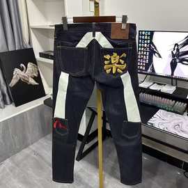 男款时尚百搭宽松直筒休闲长裤欧美潮牌街头嘻哈刺绣九分牛仔裤
