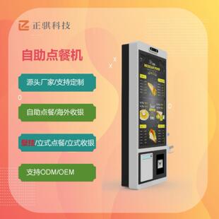 ���������c�͙C�K��һ�w�C���������ΙC�V��C�@ʾ����ʽ�c�͙C