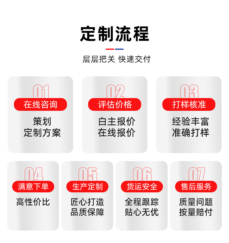 内页_11
