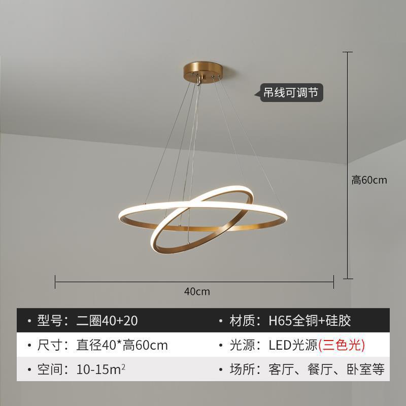 Zhongshan Factory Direct New Post-Modern Luz