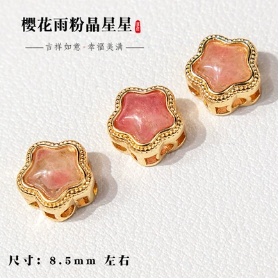 Zərgərlik ara hissələri — Agate and Beeswax Collection - crystal-style-3