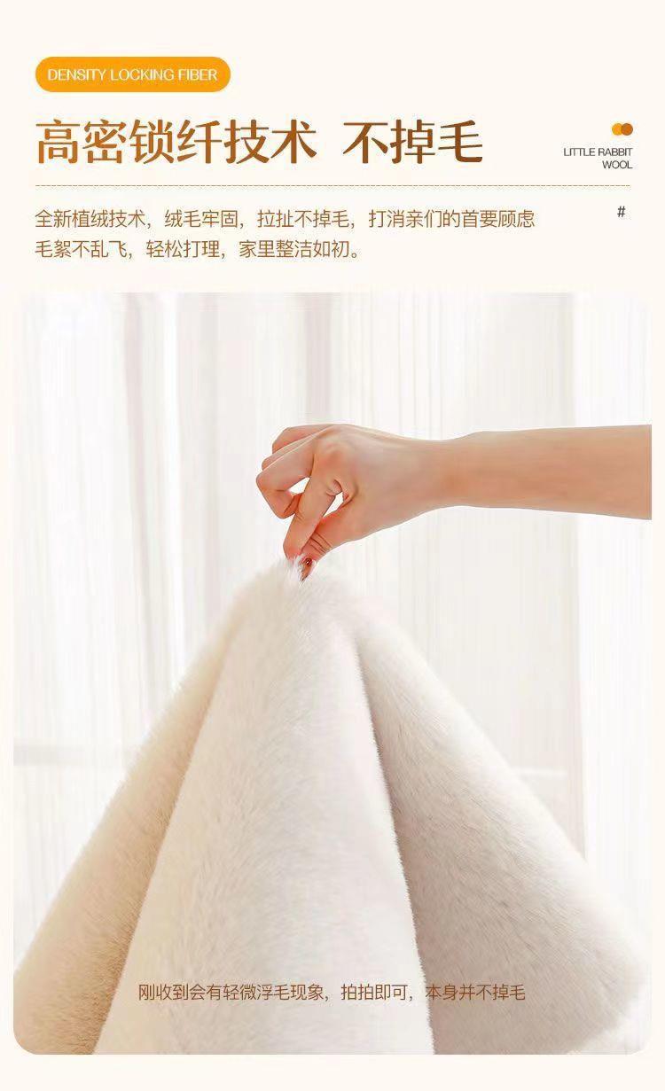 Sofa Cushion Girl's Cabinet Blanket Full-Cover Commercial Splicing Same Style Bedside Company Full-Cover Hotel Entrance Dajiang Carpet