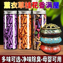 ����̴����޹����𻨰��ݼ���Ѭ��t���l���g�־�޹�²ݳ�ζ���