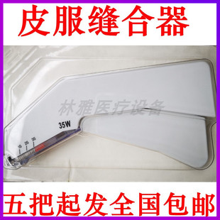 һ����Ƥ�w�p�����Ǻ����o��Ƥ�w������t�Ä�����ƿp�������]