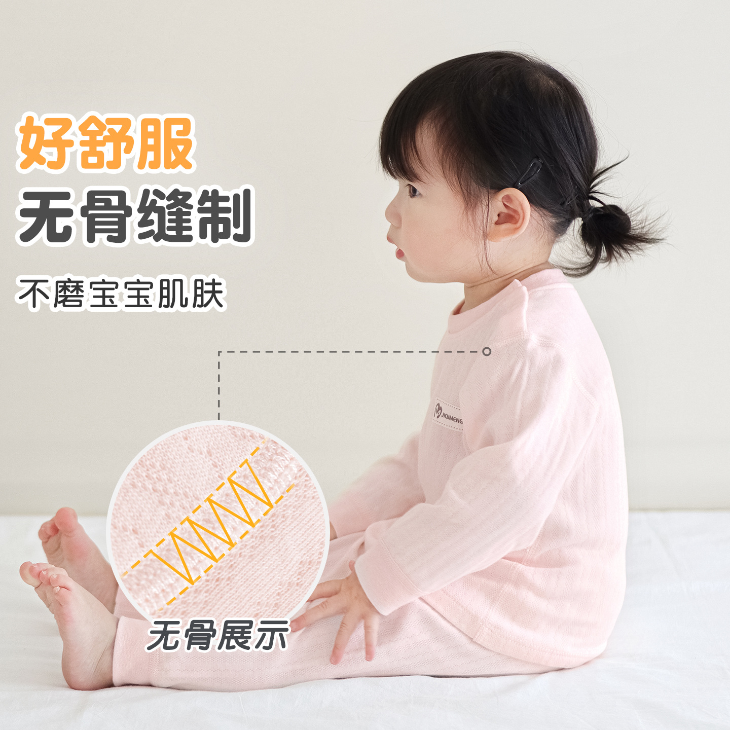 Primavera y otoño ropa interior infantil para niños y niñas pijamas delgados de algodón para niños vestidos separados para bebés chaqueta de otoño pantalones de otoño