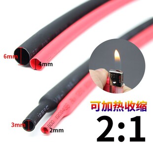 2����s�ܼtɫ�^���׹ܔ������ޏ�늾���������s���o�׹�ܛ�o��